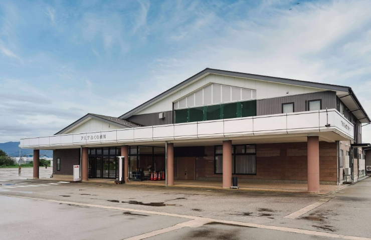 中ホール（北ホール）