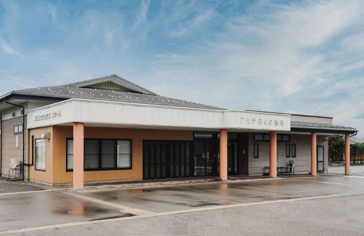 中ホール(北ホール)